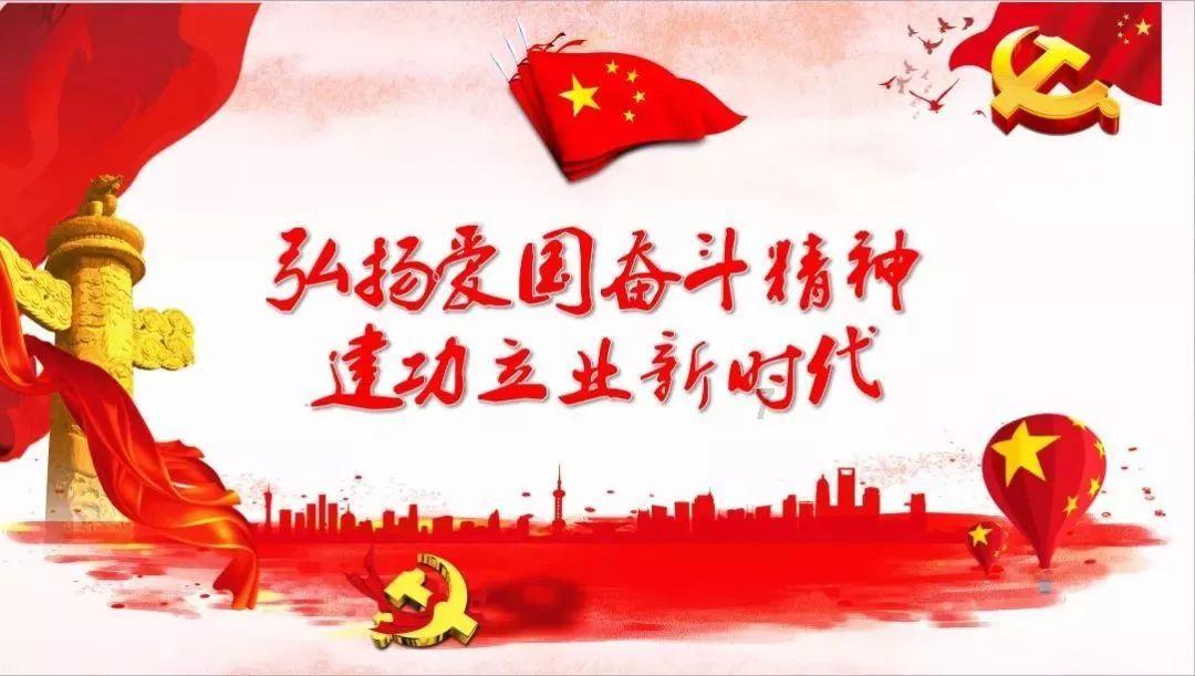 层层恐惧