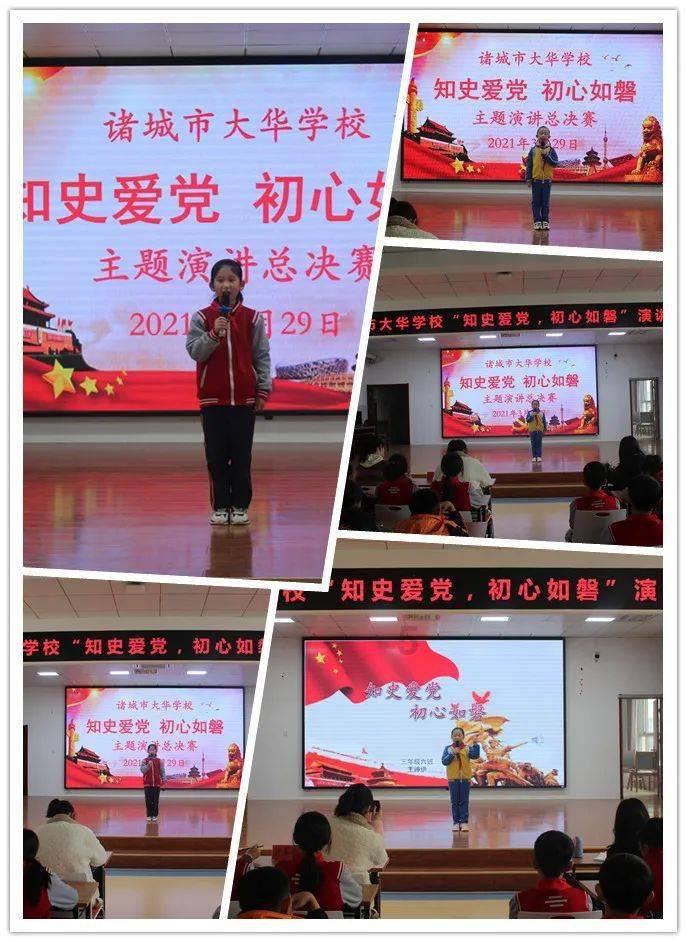 桂林侨资企业联合会、桂林市侨界人士联谊会举行迎新春年会