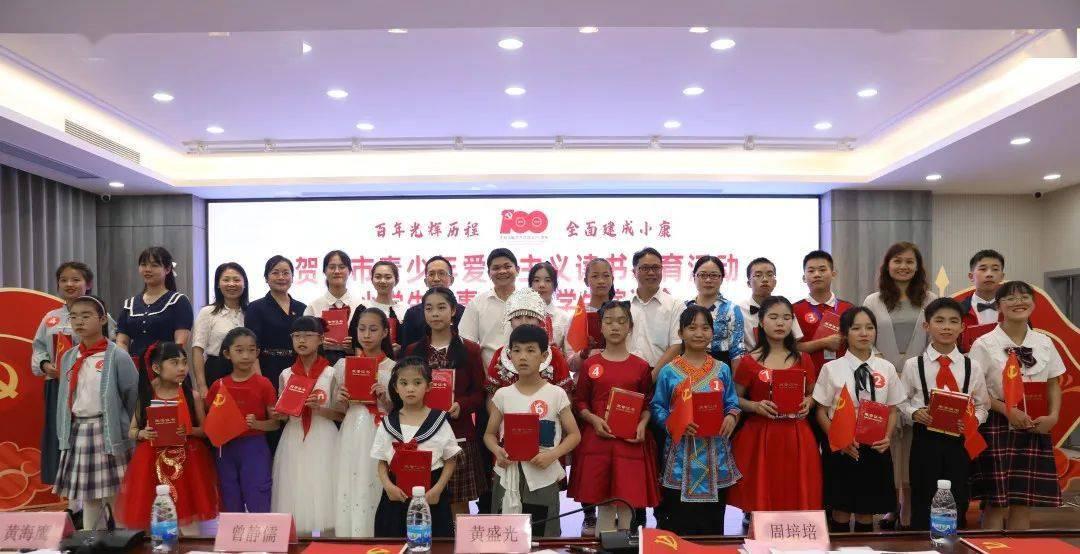 港股回购，创新高！腾讯、美团、小米都在买买买